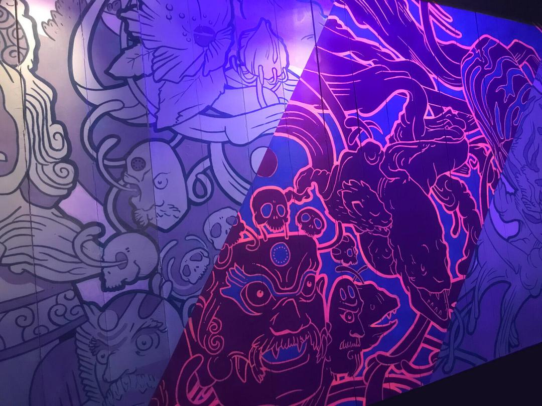 TIGER LAIR MURAL