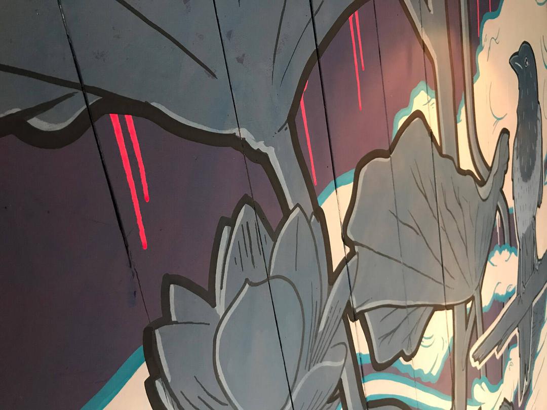 TIGER LAIR MURAL