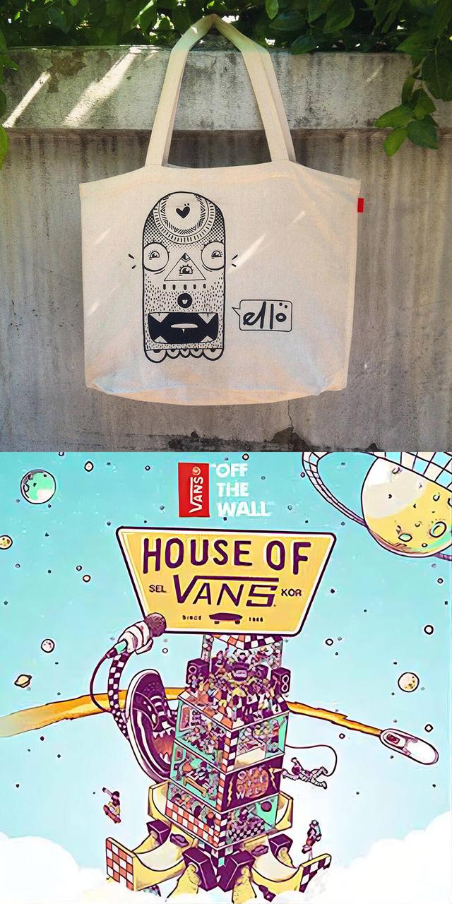 HOUSE OF VANS