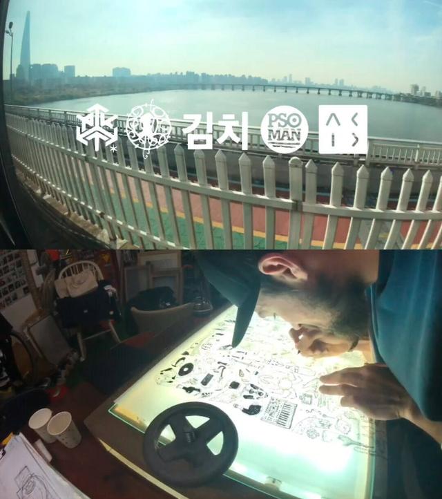 Ultraviolet Silkscreen Photography Print