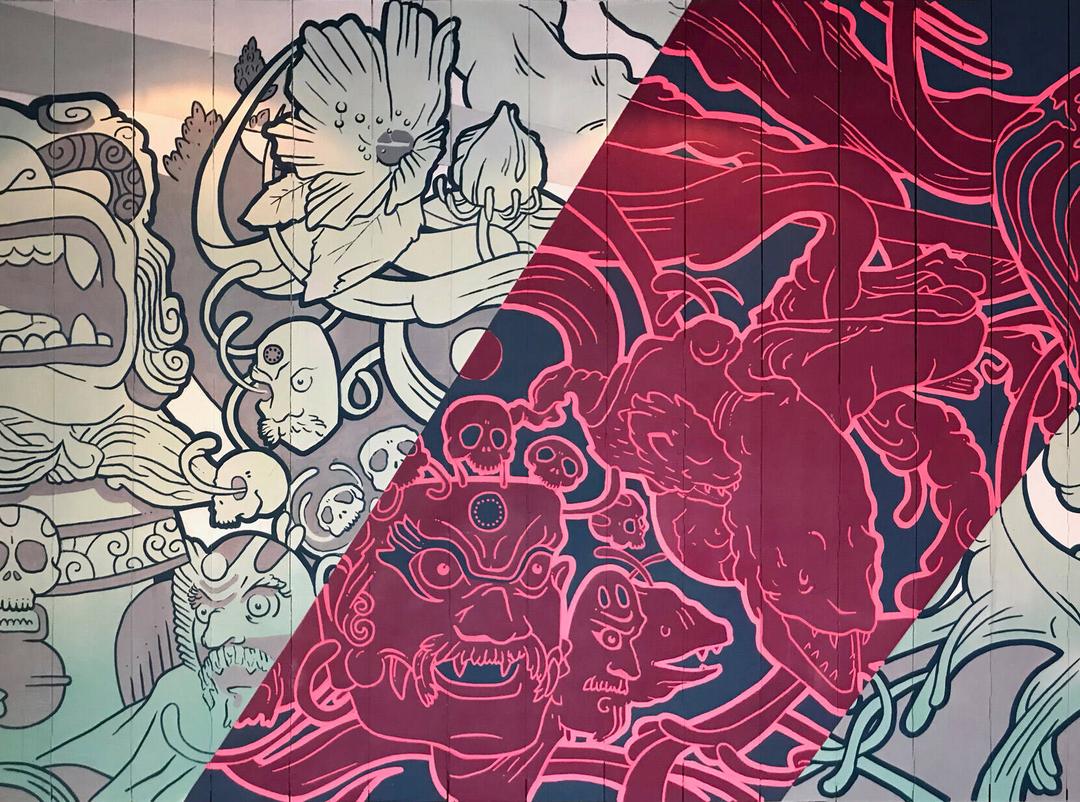 TIGER LAIR MURAL