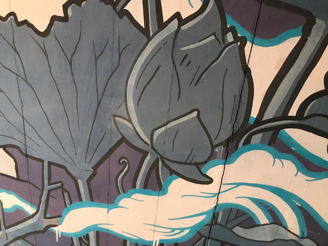 TIGER LAIR MURAL
