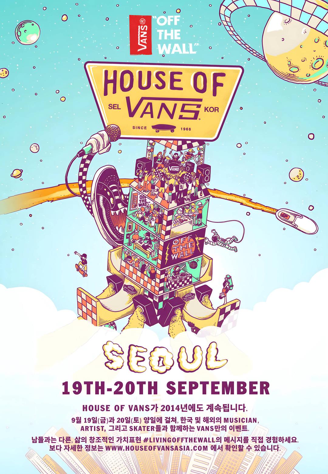 HOUSE OF VANS
