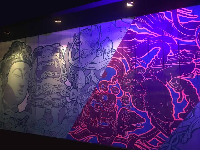 TIGER LAIR MURAL